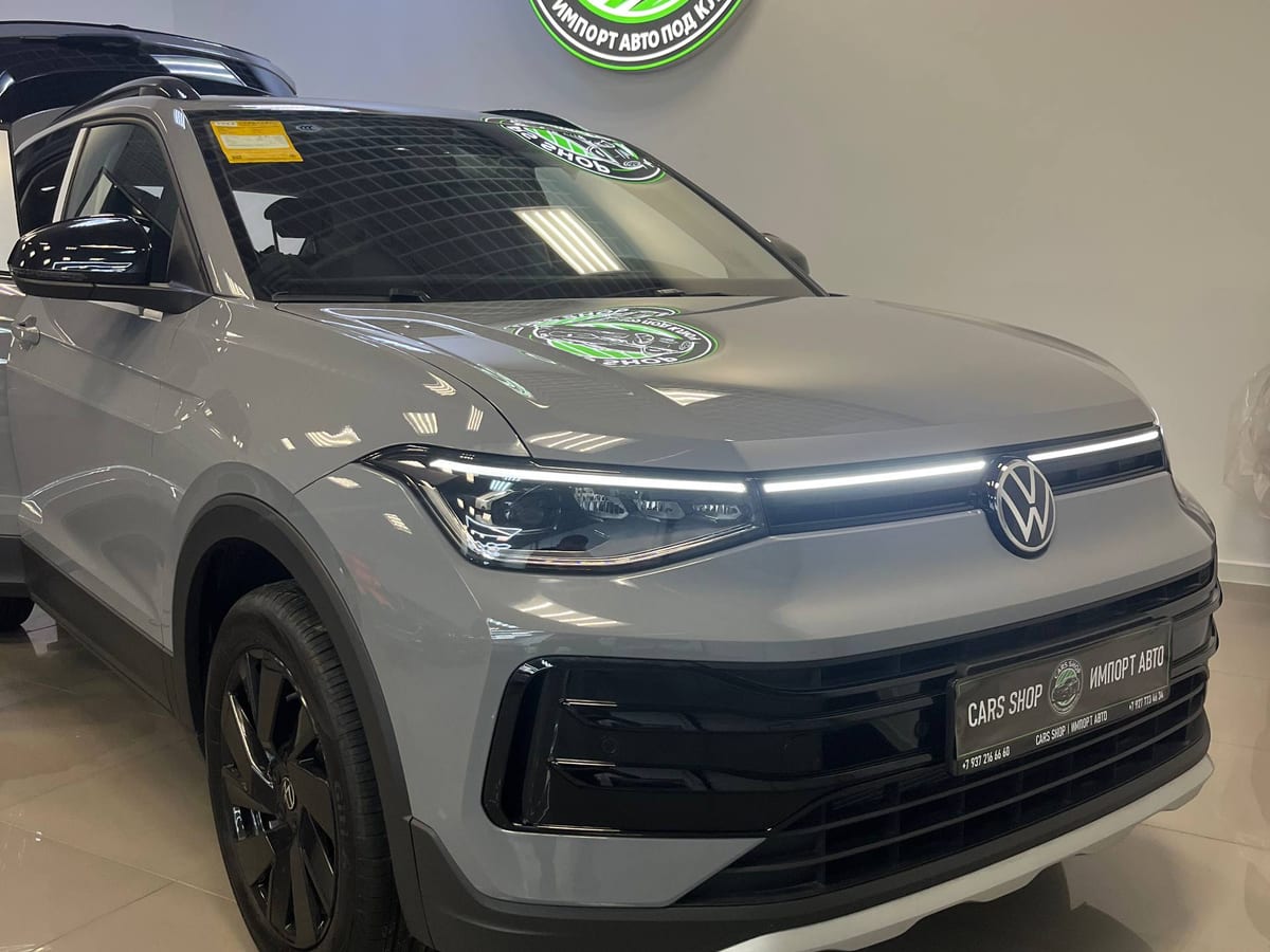 Volkswagen Tharu XR