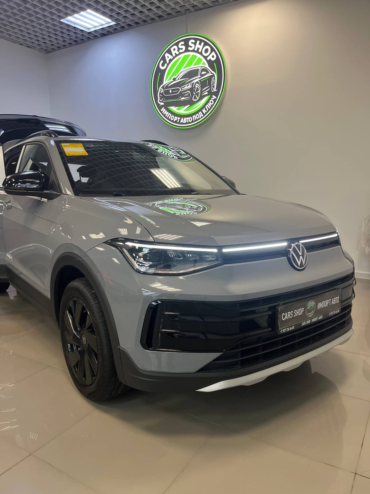 Volkswagen Tharu XR — Экстерьер